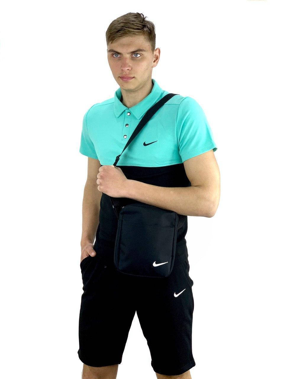 Футболка Поло черная-бирюзовая + Шорты+ Барсетка Nike (Найк) Костюм в стиле Nike летний
Футболка Поло черная-бирюзовая + Шорты+ Барсетка Nike (Найк) Костюм в стиле Nike летний