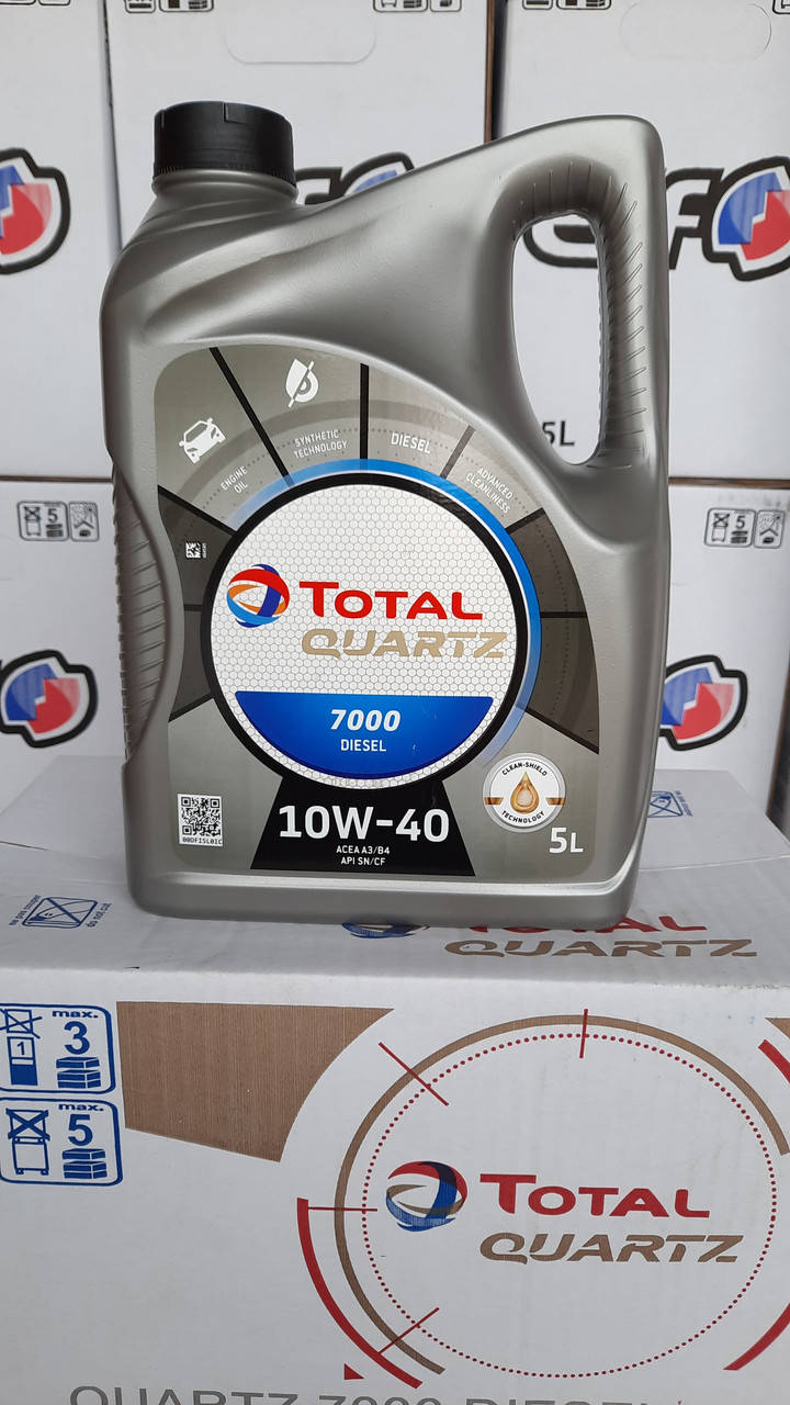 Масло моторное полусинтетическое Тотал Кварц Total Quartz Diesel 7000 10W-40 5L 
Масло моторное полусинтетическое Тотал Кварц Total Quartz Diesel 7000 10W-40 5L