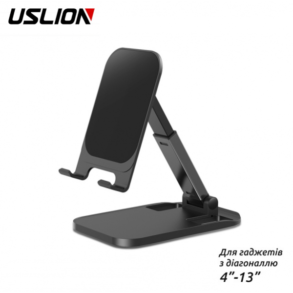 Подставка для телефона USLION UC6951B Black складной настольный держатель смартфона планшета, Черный
Подставка для телефона USLION UC6951B Black складной настольный держатель смартфона планшета, Черный