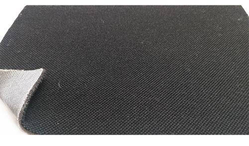 Автоткань для обшивки салона "Пепш черный"
Автоткань для обшивки салона "Пепш черный"