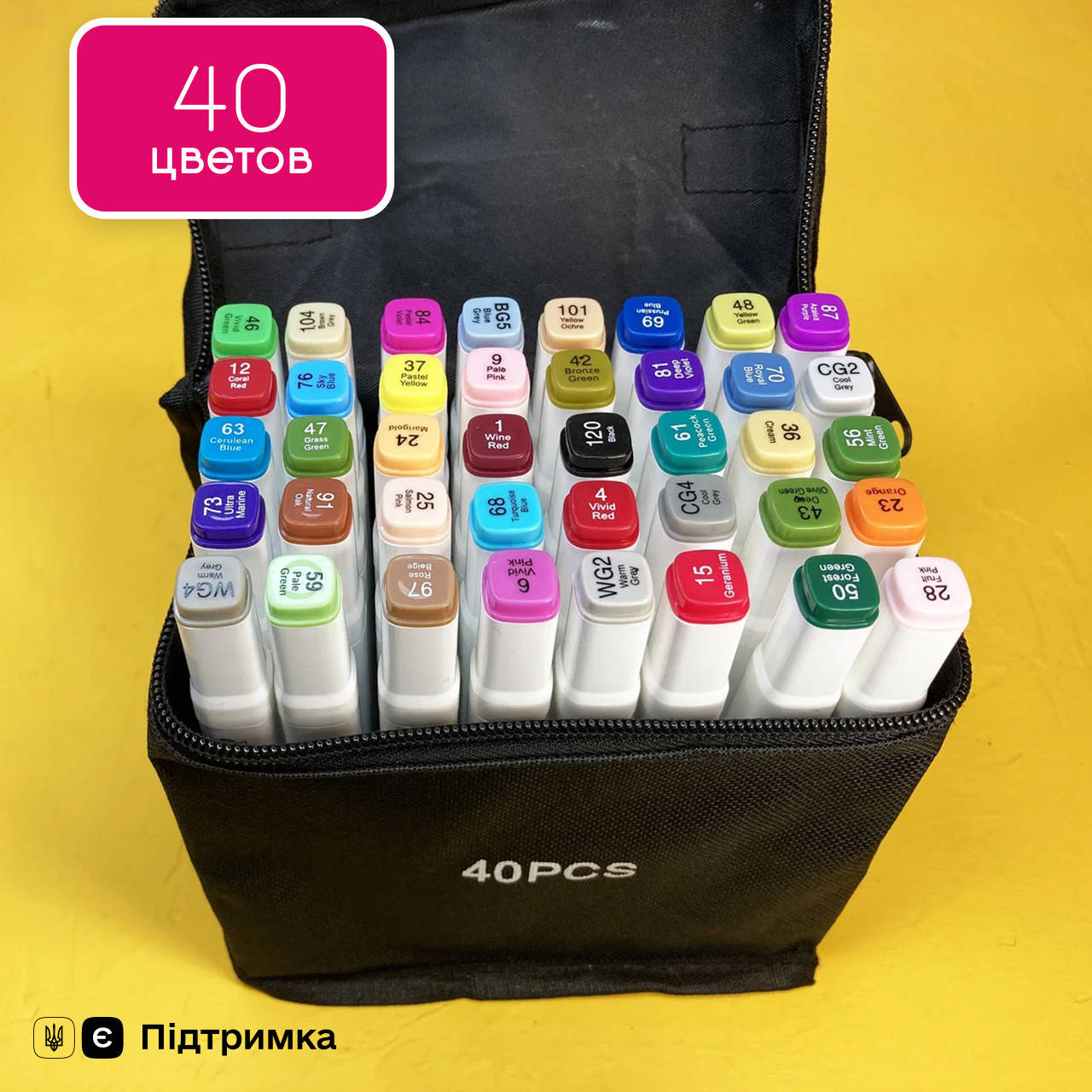 Профессиональные маркеры для художников Touch 40 штук, двусторонние спиртовые для эскизов и скетчей
Профессиональные маркеры для художников Touch 40 штук, двусторонние спиртовые для эскизов и скетчей