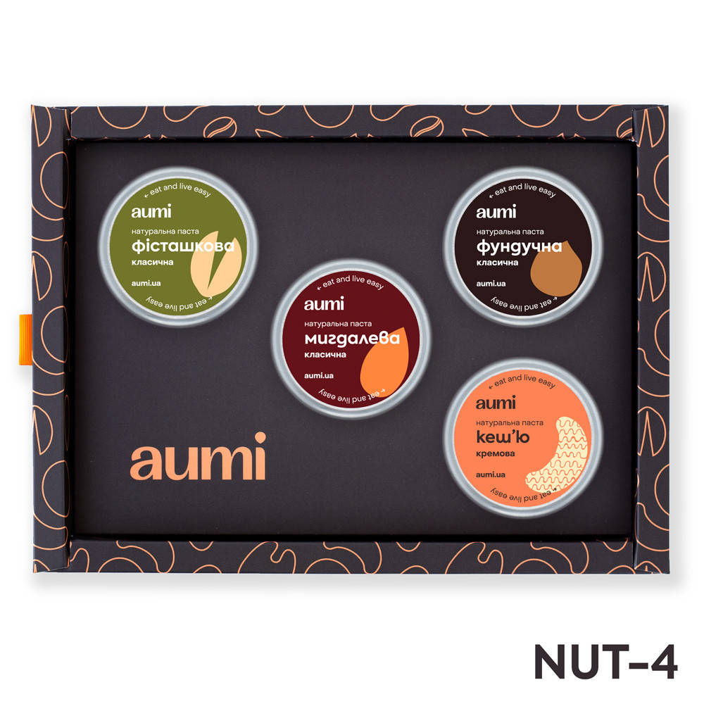Подарочный набор NUT-4 в коробке, ореховые пасты AUMI фисташковая, миндальная, фундучная, кешью
Подарочный набор NUT-4 в коробке, ореховые пасты AUMI фисташковая, миндальная, фундучная, кешью