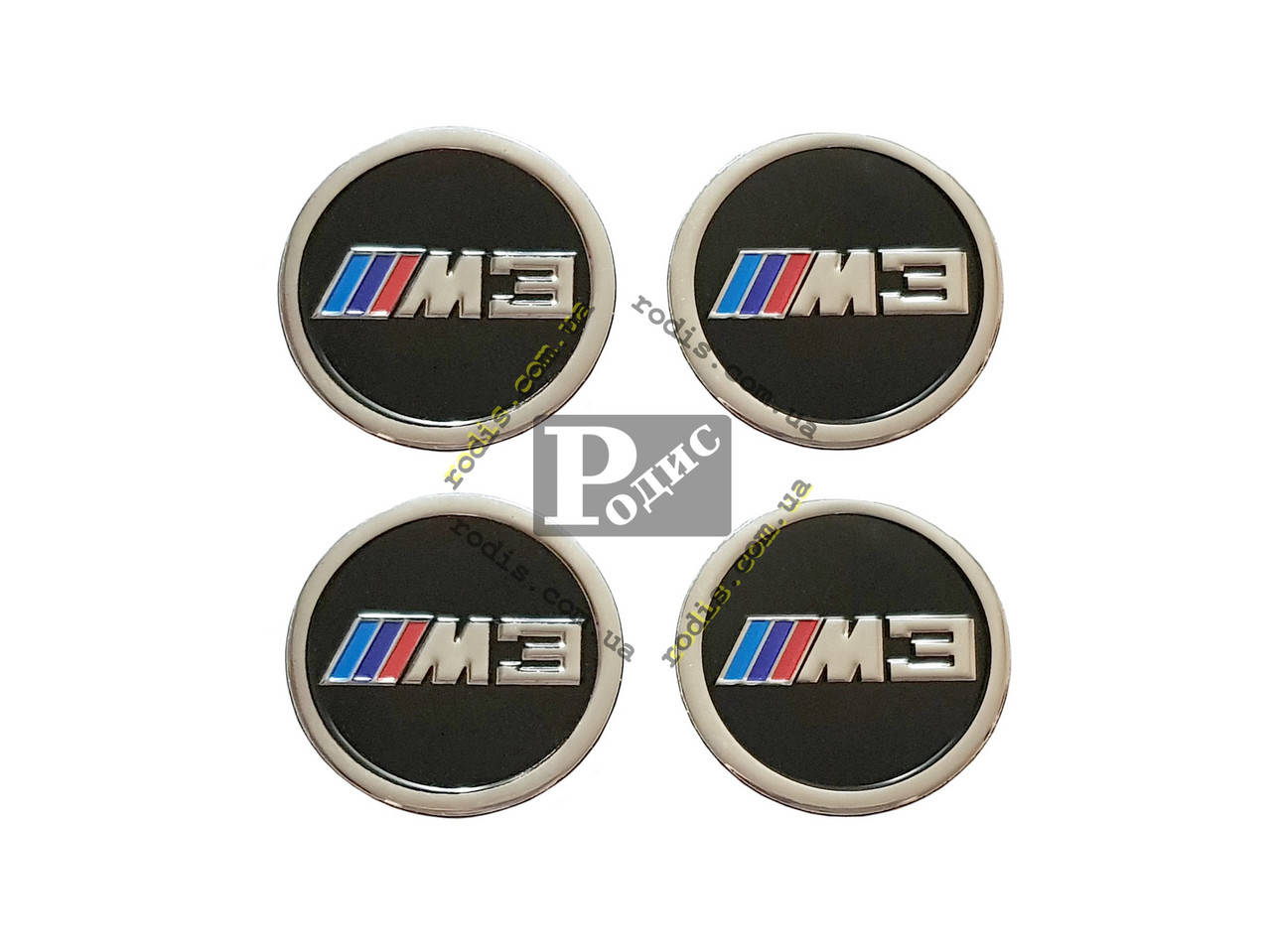 Наклейки для колпачков на диски BMW M3 черные (60 мм) - Наклейки на колпачки для дисков БМВ М3
Наклейки для колпачков на диски BMW M3 черные (60 мм) - Наклейки на колпачки для дисков БМВ М3