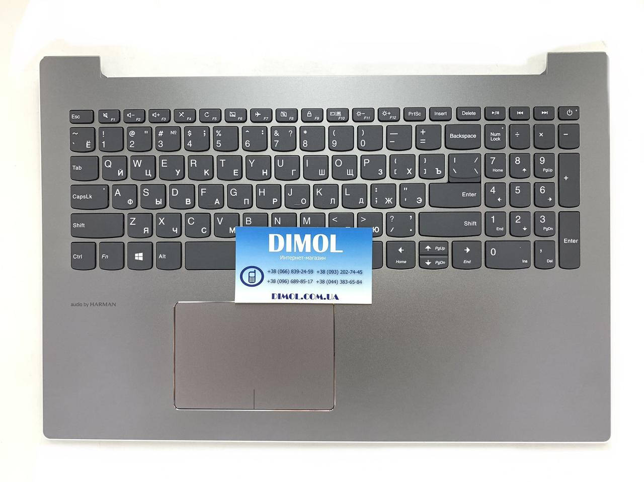 Оригинальная клавиатура для Lenovo IdeaPad 320-15, 330-15, 520-15 series, gray, ru, серая передняя панель, Серый
Оригинальная клавиатура для Lenovo IdeaPad 320-15, 330-15, 520-15 series, gray, ru, серая передняя панель, Серый