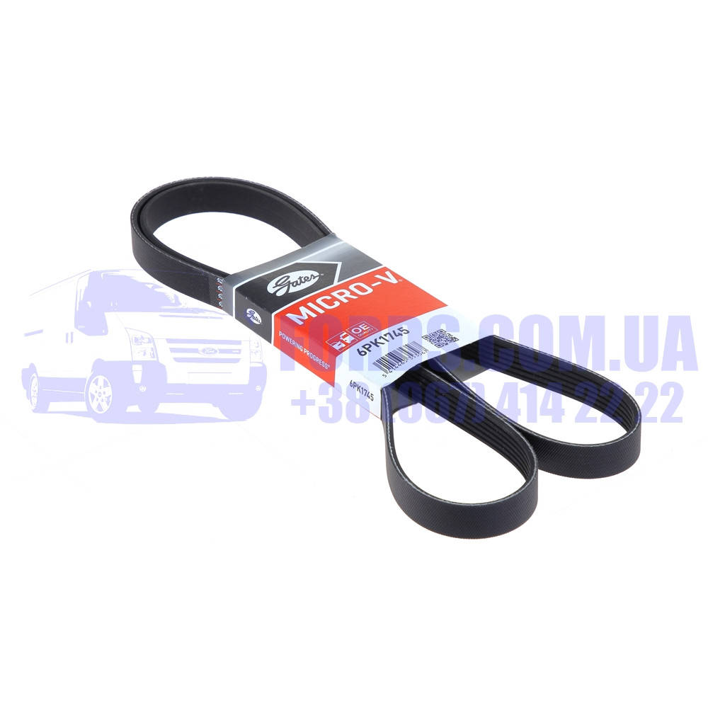 Ремень поликлиновый FORD CONNECT/MONDEO/S-MAX/GALAXY 2002-2013 (6PK1745) (1797879/6T1Q6C301AC/6PK1745) GATES
Ремень поликлиновый FORD CONNECT/MONDEO/S-MAX/GALAXY 2002-2013 (6PK1745) (1797879/6T1Q6C301AC/6PK1745) GATES