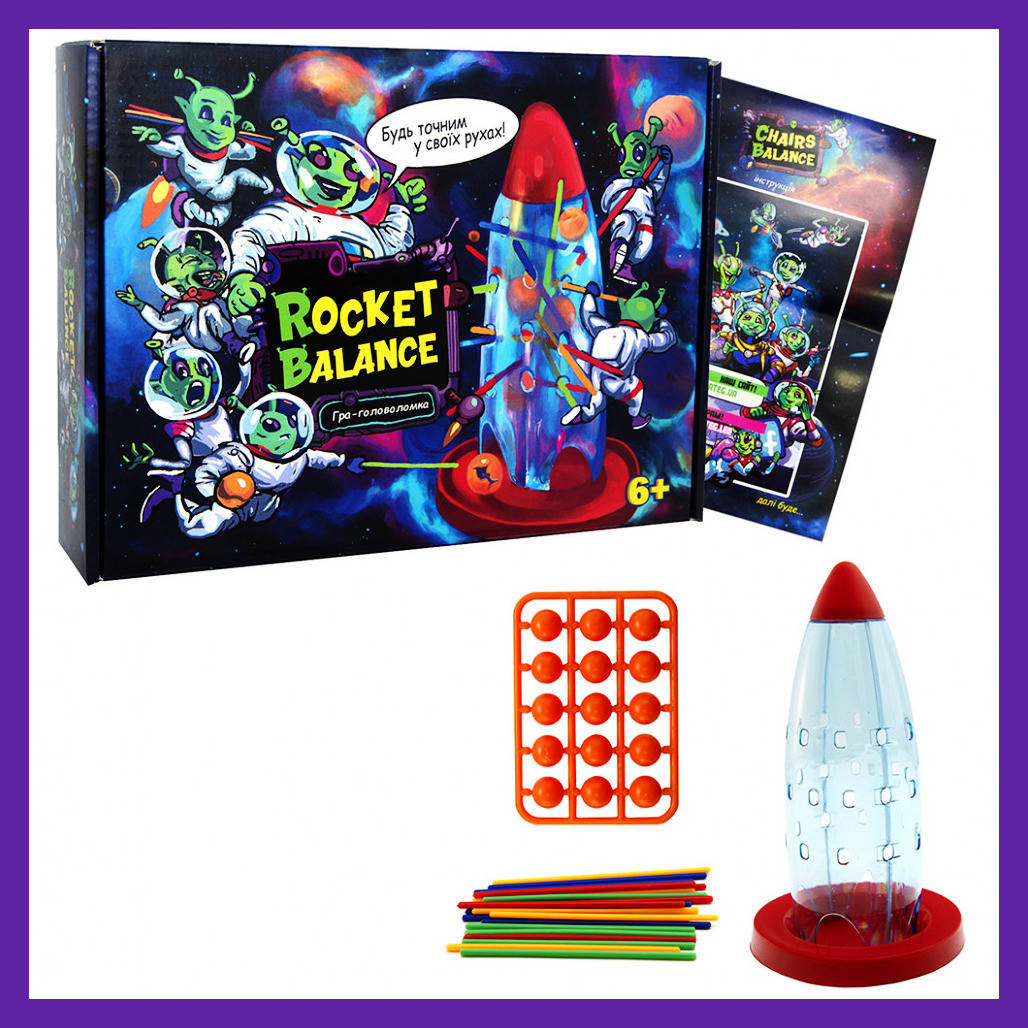 Настольная игра "ROCKET BALANCE" STRATEG 30407 укр. - TIME TOYS Strateg Продумать свои
Настольная игра "ROCKET BALANCE" STRATEG 30407 укр. - TIME TOYS Strateg Продумать свои