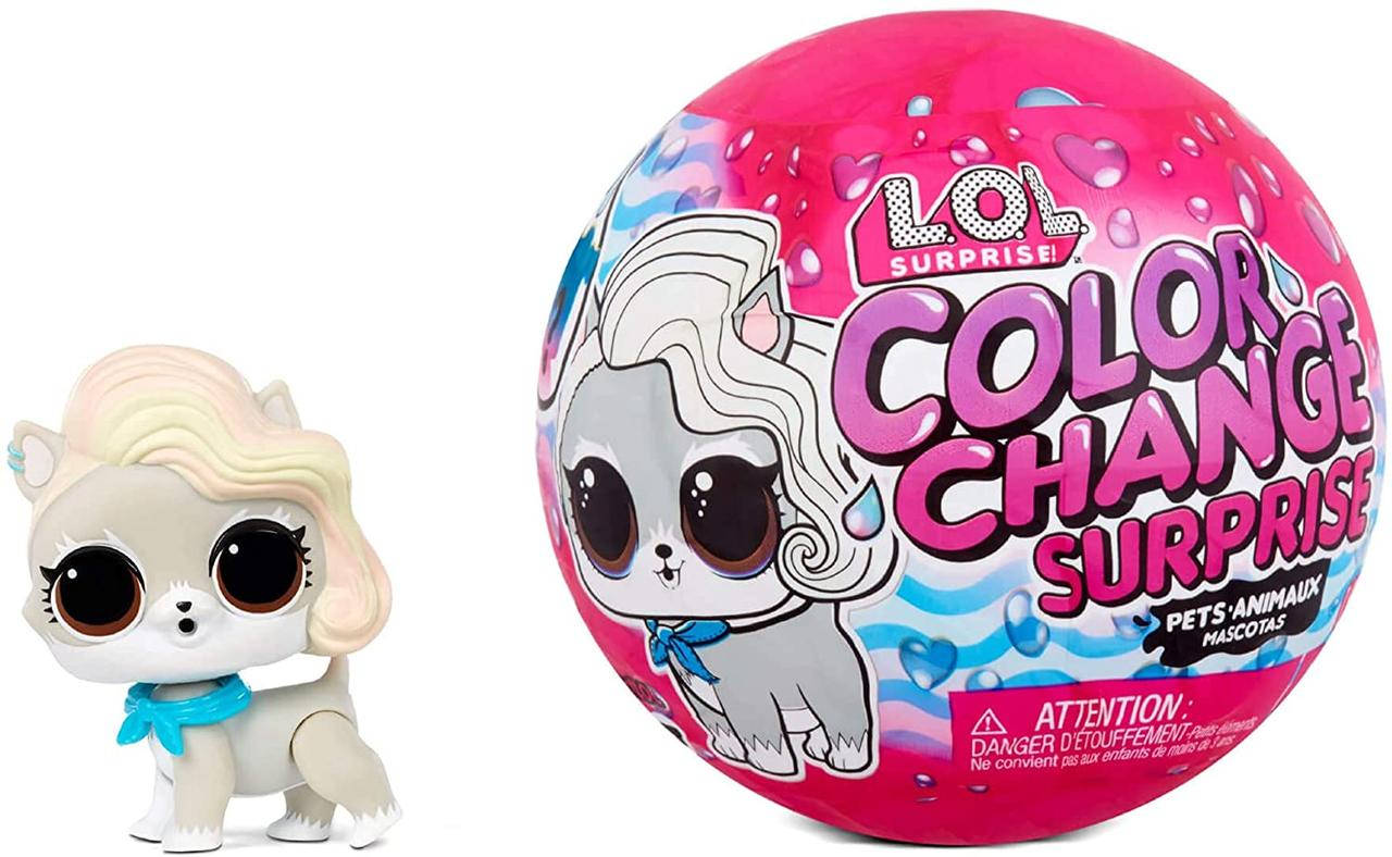ЛОЛ Сюрприз набор с питомцем ЛОЛ меняет цвет LOL Surprise Color Change Pets с 6 сюрпризами
ЛОЛ Сюрприз набор с питомцем ЛОЛ меняет цвет LOL Surprise Color Change Pets с 6 сюрпризами