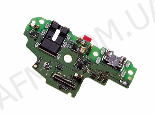 Шлейф (Flat cable) Huawei P Smart (FIG- LX1)/ Enjoy 7S с разъёмом зарядки, с микрофоном 
Шлейф (Flat cable) Huawei P Smart (FIG- LX1)/ Enjoy 7S с разъёмом зарядки, с микрофоном