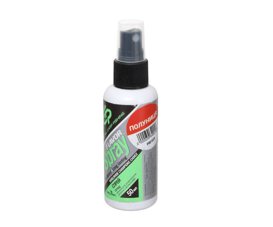Спрей Carp Pro Flavour 50мл Клубника 
Спрей Carp Pro Flavour 50мл Клубника