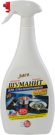 Анти-жир спрей Шуманит для стеклокерамики, Bagi (Израиль), 500мл
Анти-жир спрей Шуманит для стеклокерамики, Bagi (Израиль), 500мл