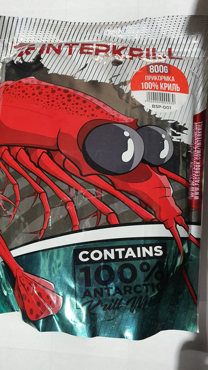 Прикормка INTERKRILL 100% Криль, 800 г
Прикормка INTERKRILL 100% Криль, 800 г