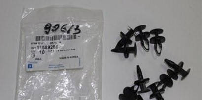 Пистон GM 11589289
Пистон GM 11589289