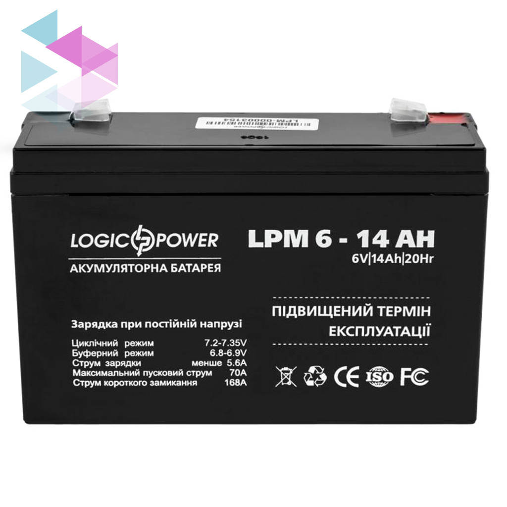 Аккумуляторная батарея LogicPower LPM 6V 14AH (LPM 6 - 14 AH) AGM для детского электро транспорта
Аккумуляторная батарея LogicPower LPM 6V 14AH (LPM 6 - 14 AH) AGM для детского электро транспорта