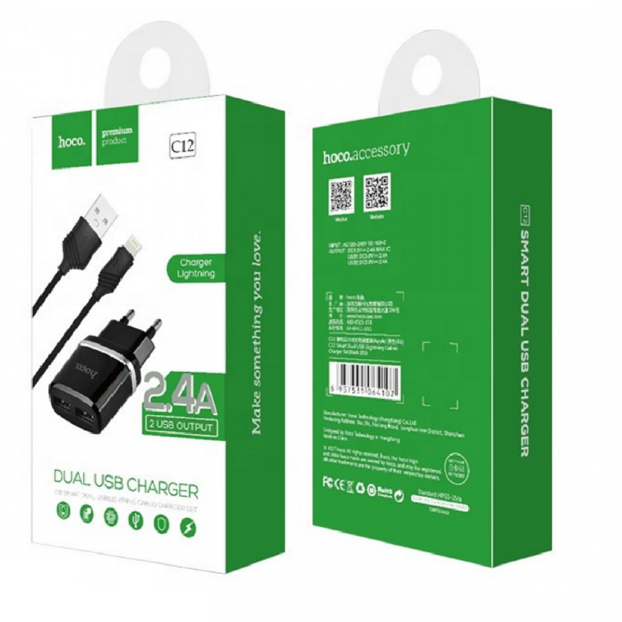 Сетевое зарядное устройство Hoco C12 Smart dual 2USB 2.4A + кабель Lightning Black\White Гарантия!, Черный
Сетевое зарядное устройство Hoco C12 Smart dual 2USB 2.4A + кабель Lightning Black\White Гарантия!, Черный
