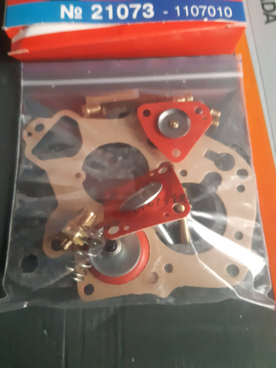 Ремкомплект карбюратора ВАЗ 21073 полный
Ремкомплект карбюратора ВАЗ 21073 полный