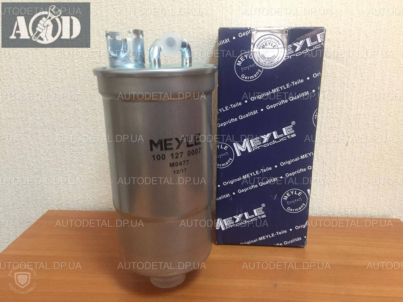 Топливный фильтр Skoda Octavia Tour (дизель) 1996-->2010 Meyle (Германия) 100 127 0007
Топливный фильтр Skoda Octavia Tour (дизель) 1996-->2010 Meyle (Германия) 100 127 0007