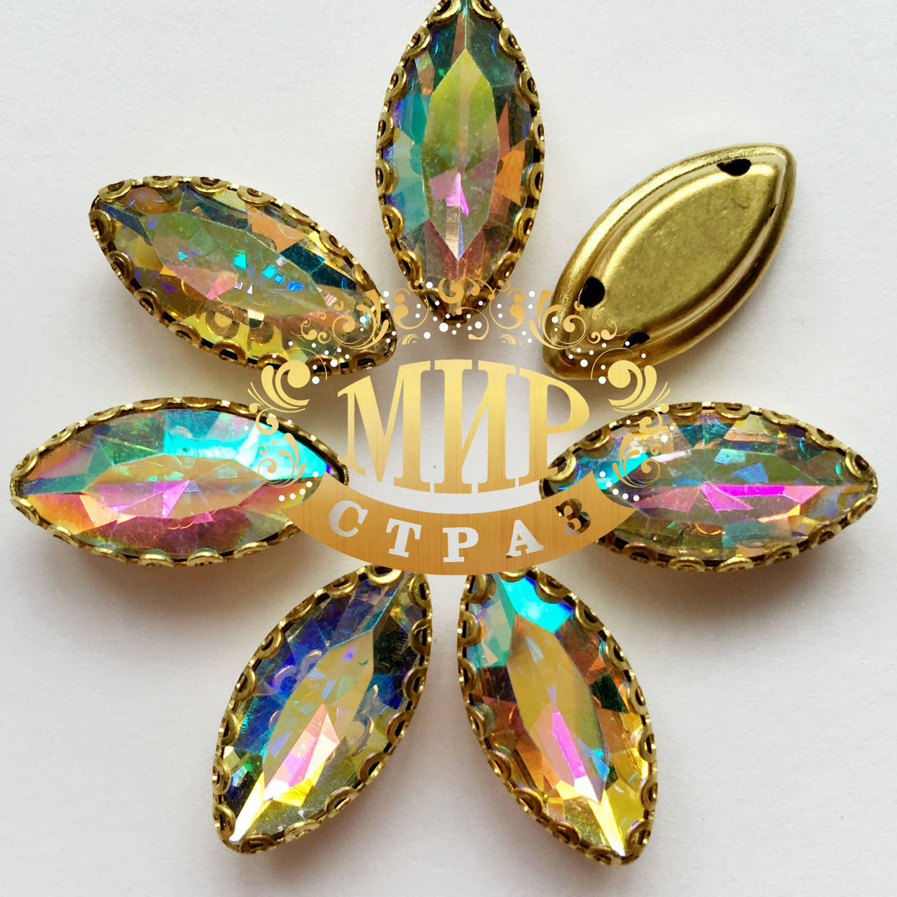 Лодочки в ажурной золотой оправе Размер 7х15мм Crystal AB
Лодочки в ажурной золотой оправе Размер 7х15мм Crystal AB