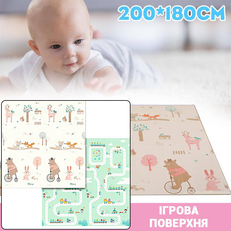 Детский игровой коврик двусторонний игровой развивающий коврик для ползания малышей Мишка 1х180х200см WHT
Детский игровой коврик двусторонний игровой развивающий коврик для ползания малышей Мишка 1х180х200см WHT