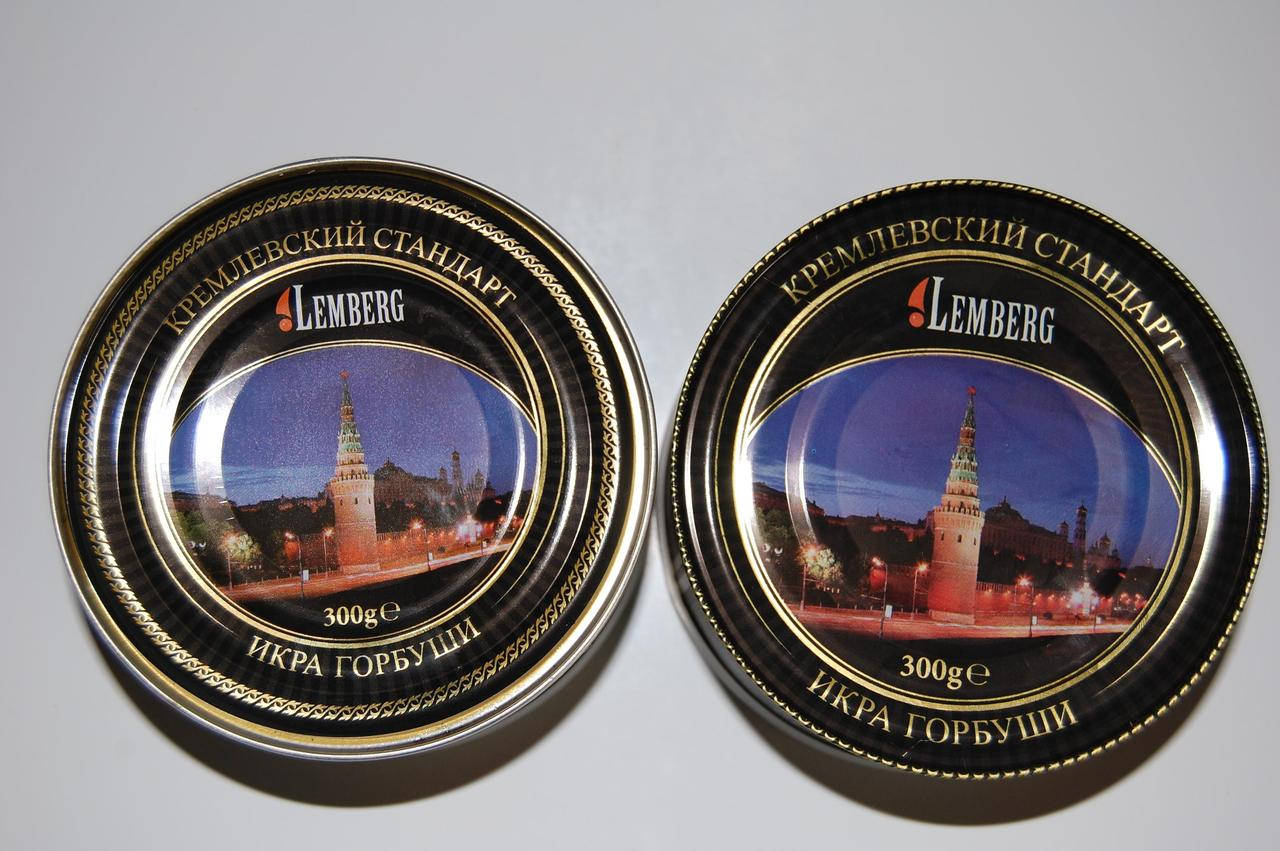 Икра красная Кремлевский стандарт 300гр Лемберг
Икра красная Кремлевский стандарт 300гр Лемберг