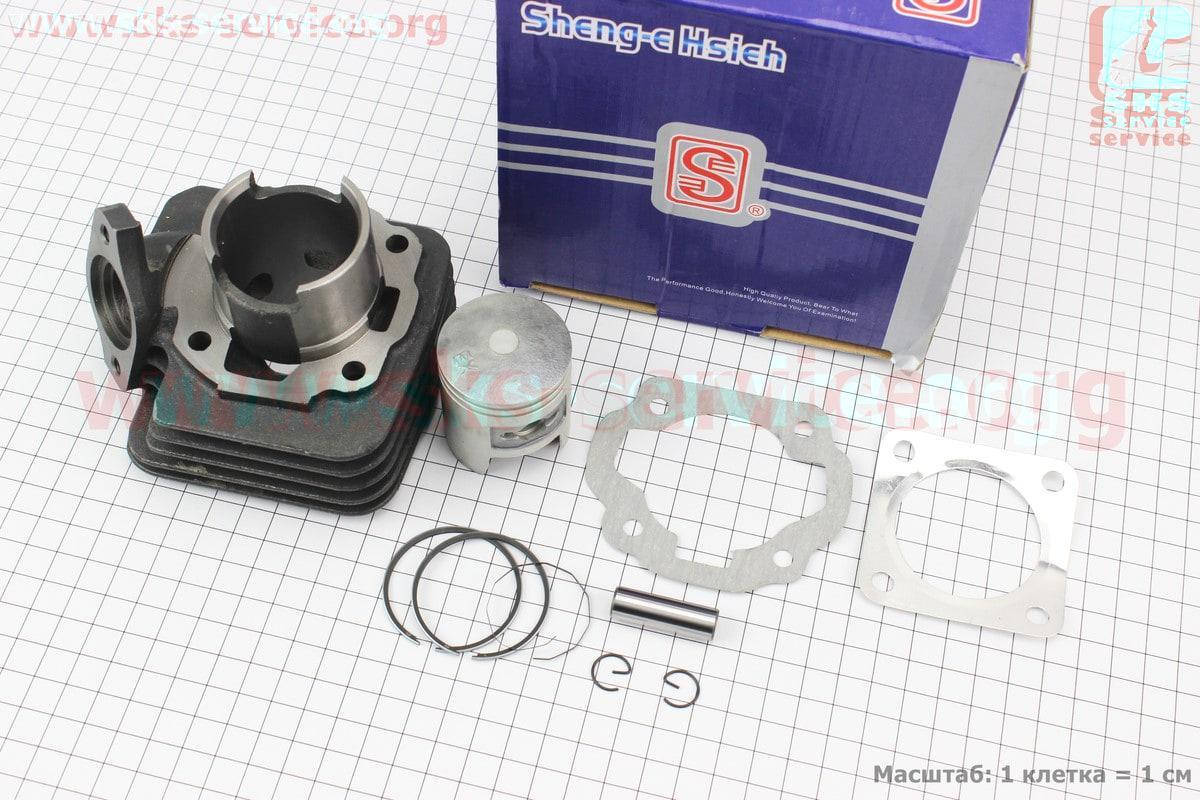 Цилиндр к-кт (цпг) Honda DJ1-50cc-41мм (палец 10мм) синяя коробка (AF-09/AF-16 TACT Fullmark, AF-12, AF-14 Eve
Цилиндр к-кт (цпг) Honda DJ1-50cc-41мм (палец 10мм) синяя коробка (AF-09/AF-16 TACT Fullmark, AF-12, AF-14 Eve