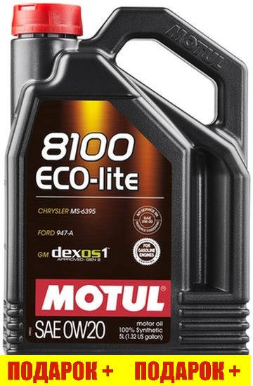 Моторное масло MOTUL 8100 ECO-LITE 0W20 для бензиновых двигателей 100% синтетическое 5л
Моторное масло MOTUL 8100 ECO-LITE 0W20 для бензиновых двигателей 100% синтетическое 5л