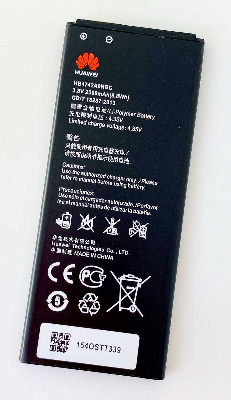 Аккумуляторная батарея (АКБ) для Huawei HB4742A0RBC (Honor 3C/G730 Ascend/G740), 2300 мАч
Аккумуляторная батарея (АКБ) для Huawei HB4742A0RBC (Honor 3C/G730 Ascend/G740), 2300 мАч
