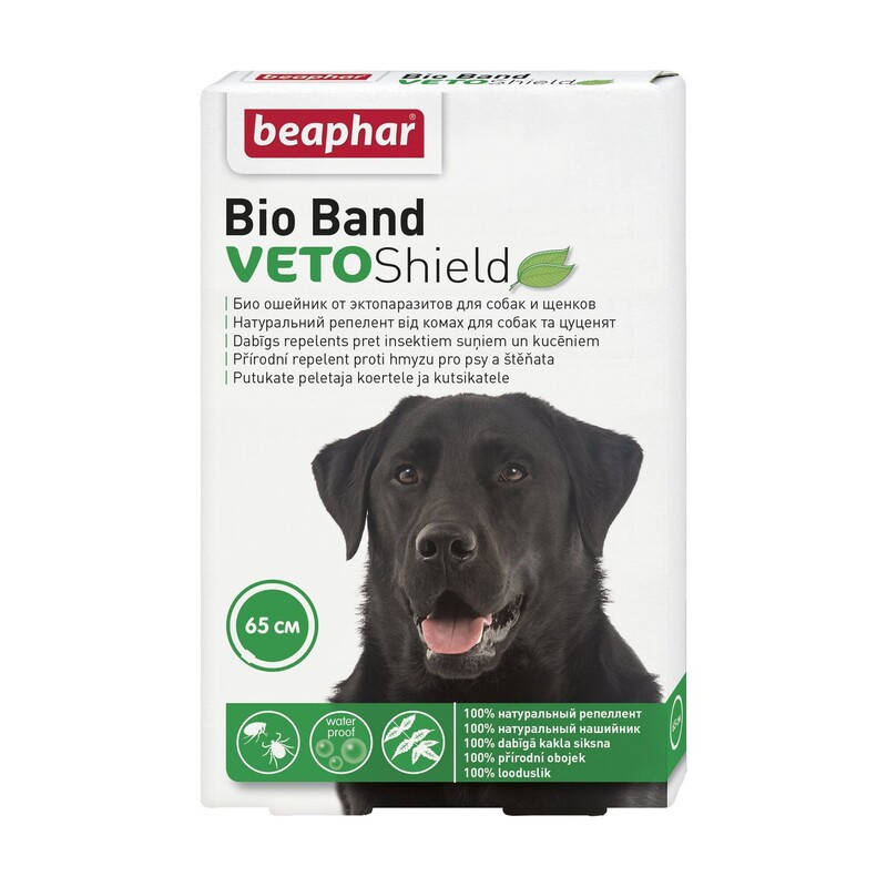 Био-ошейник для собак и щенков от блох и клещей Beaphar Veto Shield 65 см, зеленый Акция
Био-ошейник для собак и щенков от блох и клещей Beaphar Veto Shield 65 см, зеленый Акция