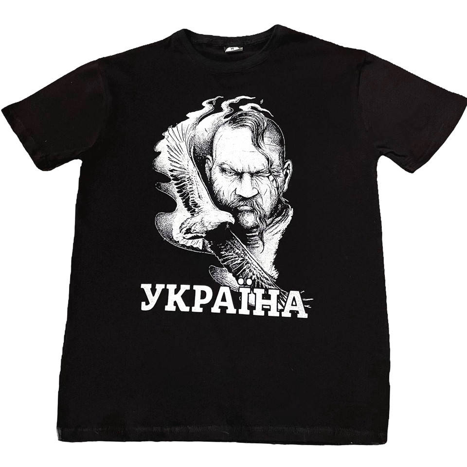 Женская футболка антивоенная патриотическая летняя с принтом и надписью Украина XS-XXXL хлопок Черная, Черный
Женская футболка антивоенная патриотическая летняя с принтом и надписью Украина XS-XXXL хлопок Черная, Черный
