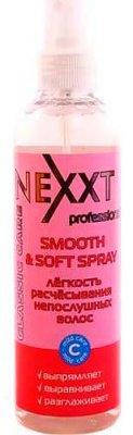 Спрей для легкого расчесывания непослушных волос Nexxt Professional Smooth&Soft Spray 250 мл
Спрей для легкого расчесывания непослушных волос Nexxt Professional Smooth&Soft Spray 250 мл
