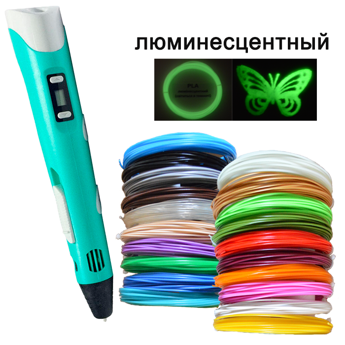 3D ручка бирюзовая c LCD дисплеем (3D Pen-2) +Подставка + комплект пластика 20 цветов, 200 метров
3D ручка бирюзовая c LCD дисплеем (3D Pen-2) +Подставка + комплект пластика 20 цветов, 200 метров