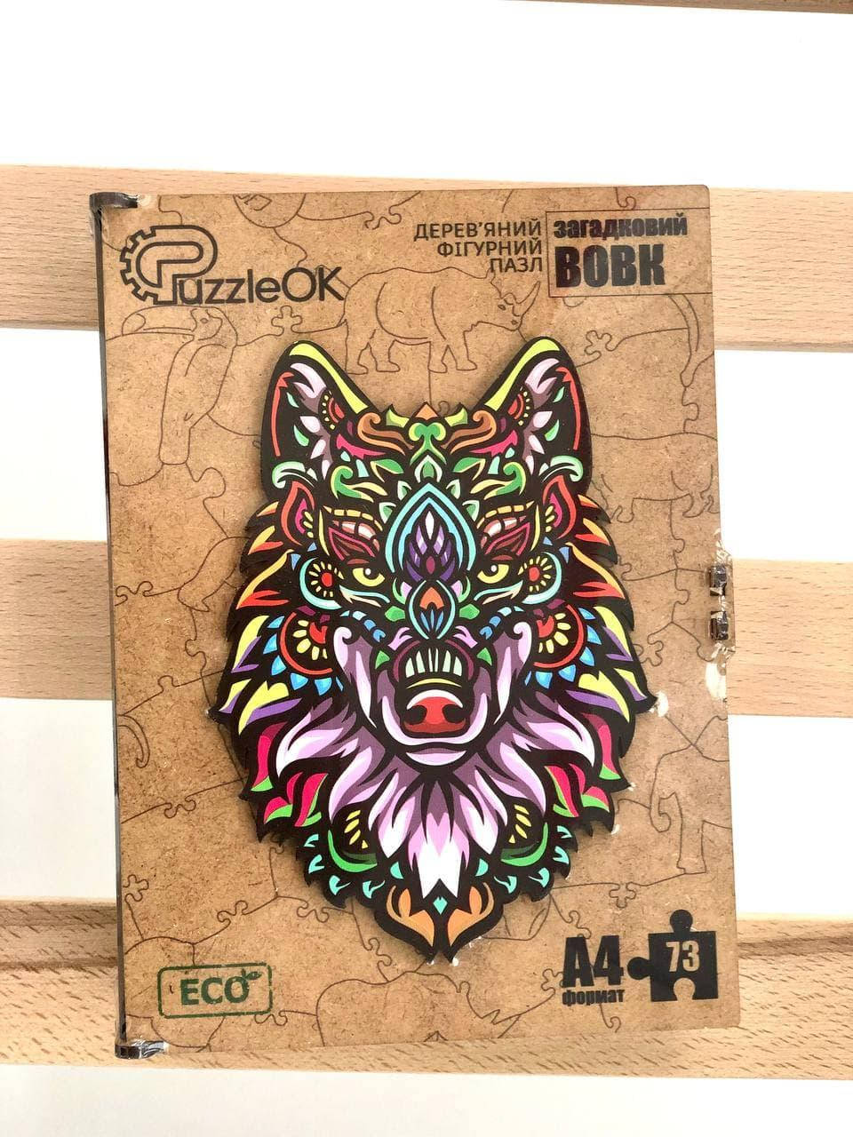 Деревянные пазлы для взрослых и детей деревянные фигурные PuzzleOK Загадочный Волк, формат А4 (PuzA4-00020)
Деревянные пазлы для взрослых и детей деревянные фигурные PuzzleOK Загадочный Волк, формат А4 (PuzA4-00020)