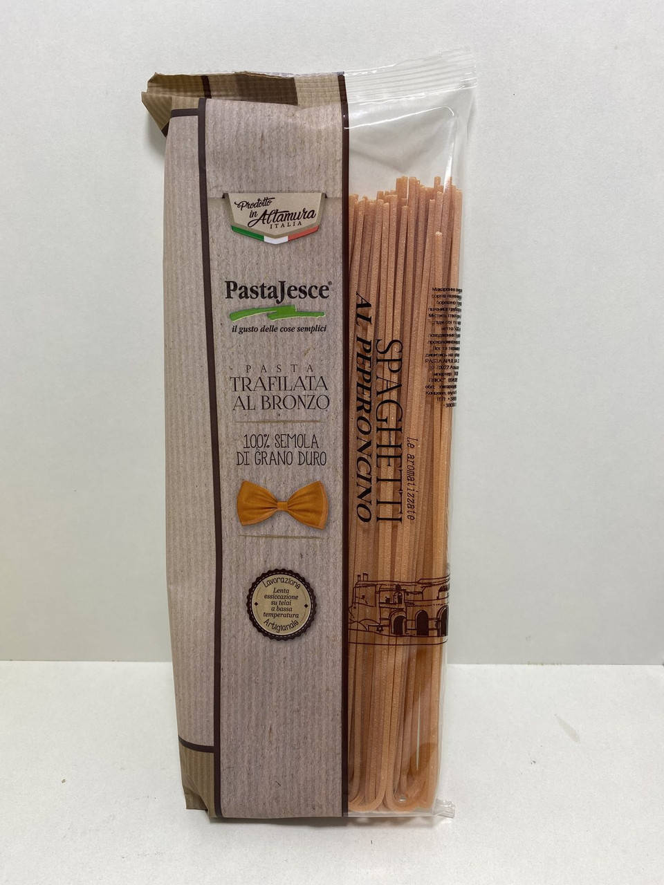 Спагетти Jesce, Спагетти с перцем чили Spaghetti Al Peperoncini, Италия
Спагетти Jesce, Спагетти с перцем чили Spaghetti Al Peperoncini, Италия