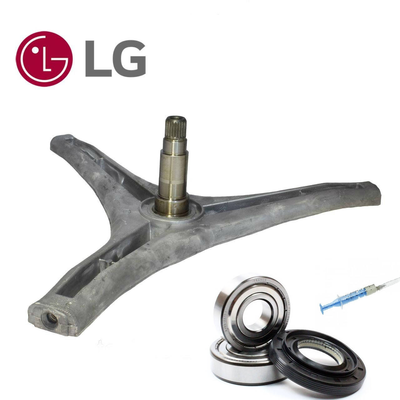Крестовина сма 5/6 kg LG MHW34308901/907 + комплект подшипников Skf(6205 + 6206), и сальник (37*66*9.5/12)
Крестовина сма 5/6 kg LG MHW34308901/907 + комплект подшипников Skf(6205 + 6206), и сальник (37*66*9.5/12)