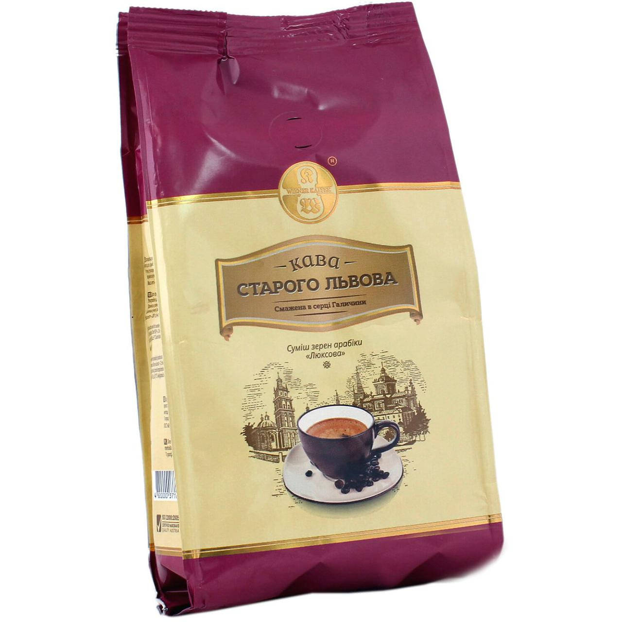 КАВА Старого Львова Люксова 1кг Зерно *5 (шт) в ящике 
КАВА Старого Львова Люксова 1кг Зерно *5 (шт) в ящике