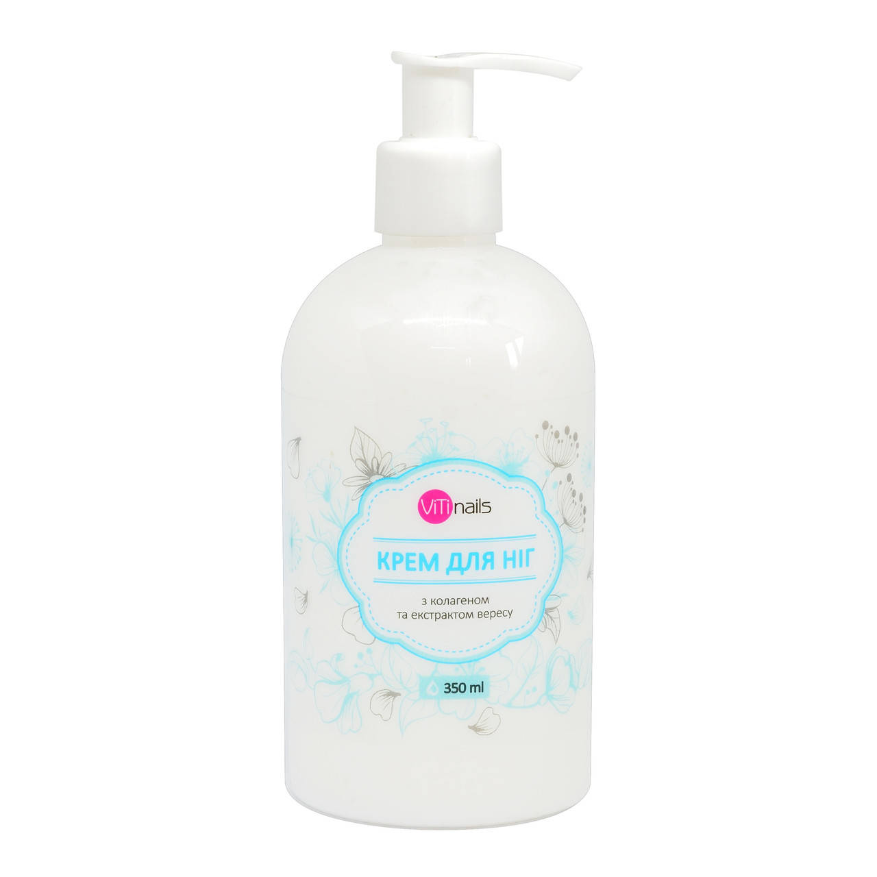 Крем для ног увлажняющий с коллагеном и экстрактом вереска, 350 мл
Крем для ног увлажняющий с коллагеном и экстрактом вереска, 350 мл