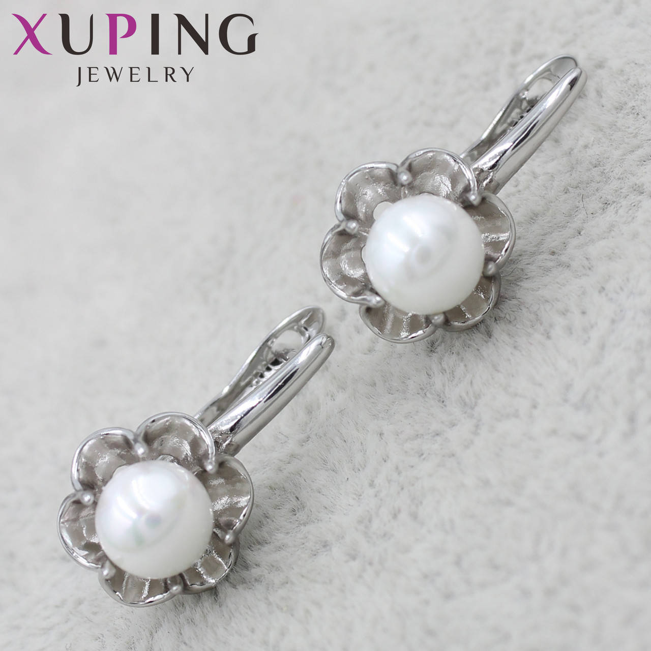 Серёжки женские медицинское золото Xuping Jewelry английский замок цветочки с жемчугом 24K
Серёжки женские медицинское золото Xuping Jewelry английский замок цветочки с жемчугом 24K