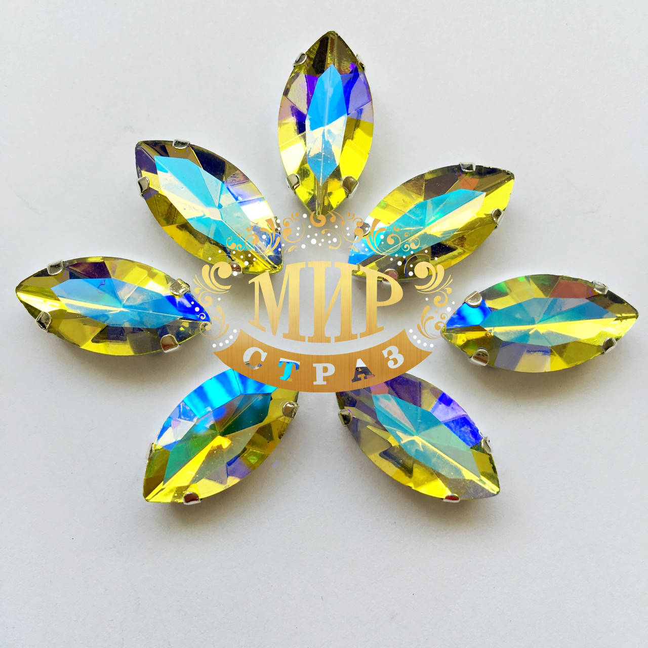 Камни в цапах Лодочка 9х18мм Цвет Citrine AB, Белый 
Камни в цапах Лодочка 9х18мм Цвет Citrine AB, Белый