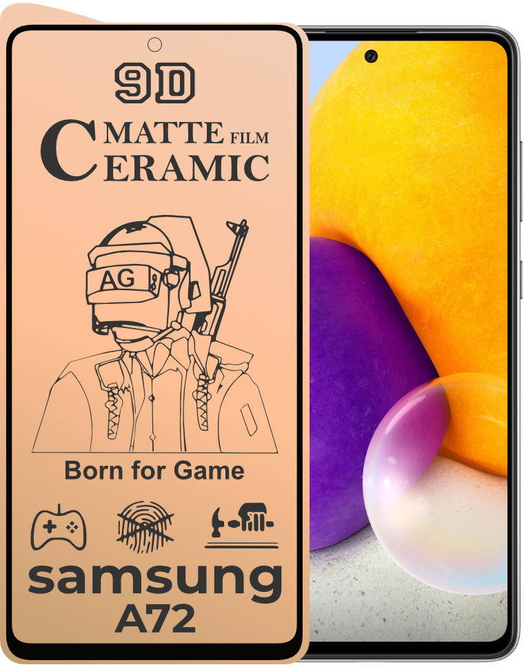 Защитная пленка керамическая Ceramic Samsung Galaxy A72 A725 (матовая) (Самсунг Галакси А72)
Защитная пленка керамическая Ceramic Samsung Galaxy A72 A725 (матовая) (Самсунг Галакси А72)
