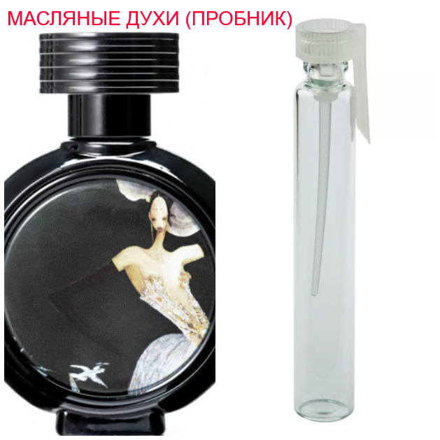 Парфюмерное масло(концентрат) - версия Devil's Intrigue Haute Fragrance Company HFC - 1мл.
Парфюмерное масло(концентрат) - версия Devil's Intrigue Haute Fragrance Company HFC - 1мл.