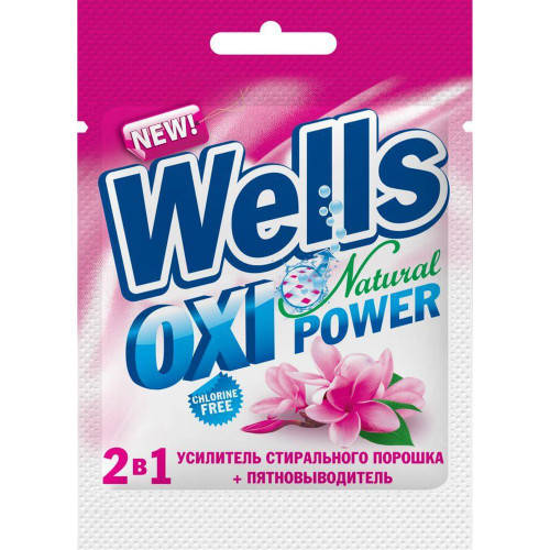 Средство универсальное для удаления пятен с одежды Wells Naturals пакет-саше 30г Oxy Power WN04797-М
Средство универсальное для удаления пятен с одежды Wells Naturals пакет-саше 30г Oxy Power WN04797-М