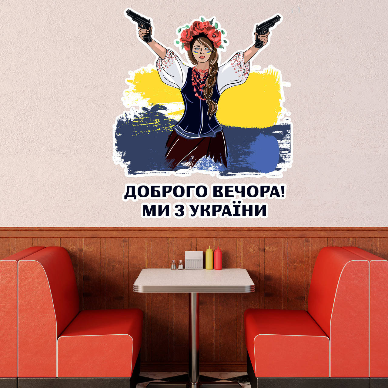 Наклейка виниловая патриотическая Zatarga "Набор наклеек №2" размер листа набора ХL 900x900мм матовая, Голубой
Наклейка виниловая патриотическая Zatarga "Набор наклеек №2" размер листа набора ХL 900x900мм матовая, Голубой