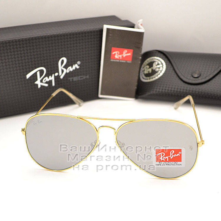 Мужские солнцезащитные очки Ray Ban Aviator RB 3026 Авиаторы зеркальные линзы Брендовые Рей Бан 3025, Золотистый
Мужские солнцезащитные очки Ray Ban Aviator RB 3026 Авиаторы зеркальные линзы Брендовые Рей Бан 3025, Золотистый