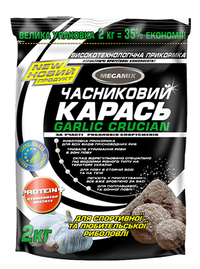 Прикормка Megamix Чесночный карась 2кг 
Прикормка Megamix Чесночный карась 2кг