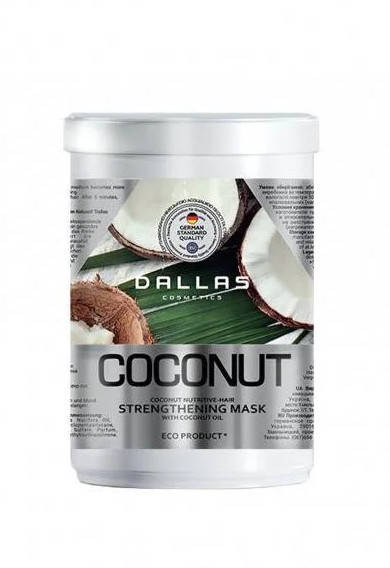 Маска для блеска и укрепление волос с натуральным кокосовым маслом Dallas Coconut 723482 500 мл
Маска для блеска и укрепление волос с натуральным кокосовым маслом Dallas Coconut 723482 500 мл