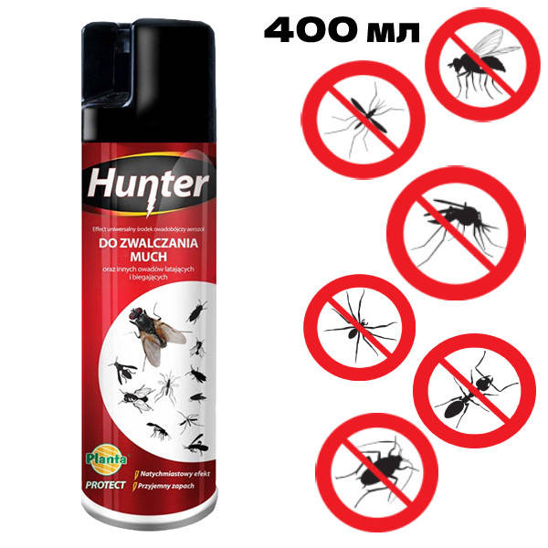Аэрозоль Hunter от мух, комаров, муравьев, пауков, сороконожек, моли, блох, чешуйниц, тараканов
Аэрозоль Hunter от мух, комаров, муравьев, пауков, сороконожек, моли, блох, чешуйниц, тараканов