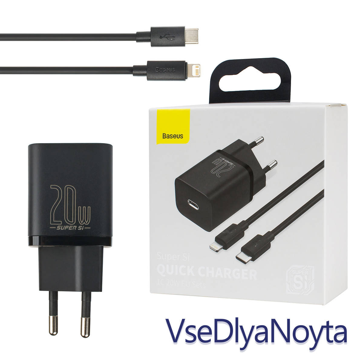 Зарядное устройство Baseus Super Si 1C 20W With Simple Wisdom Data Cable Type-C/iP 1m Black
Зарядное устройство Baseus Super Si 1C 20W With Simple Wisdom Data Cable Type-C/iP 1m Black