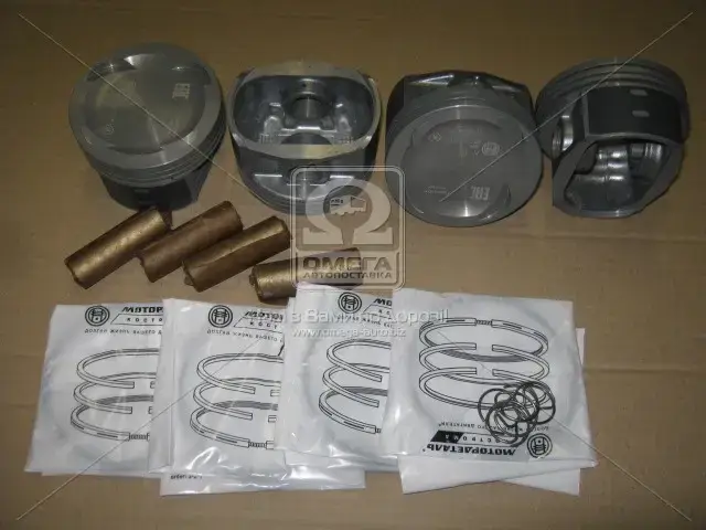 Поршень цилиндра (поршня) Газель ЗМЗ 409 d=96,0 (п/п+ст/к+п/к) (гр.А) (Black Edition/EXPERT) М/К (виробник МД
Поршень цилиндра (поршня) Газель ЗМЗ 409 d=96,0 (п/п+ст/к+п/к) (гр.А) (Black Edition/EXPERT) М/К (виробник МД