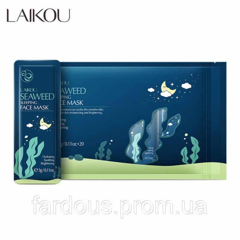 

Ночная увлажняющая маска для лица с морскими водорослями, Laiko Seaweed Snails Sleeping Mask, 3г*20 шт