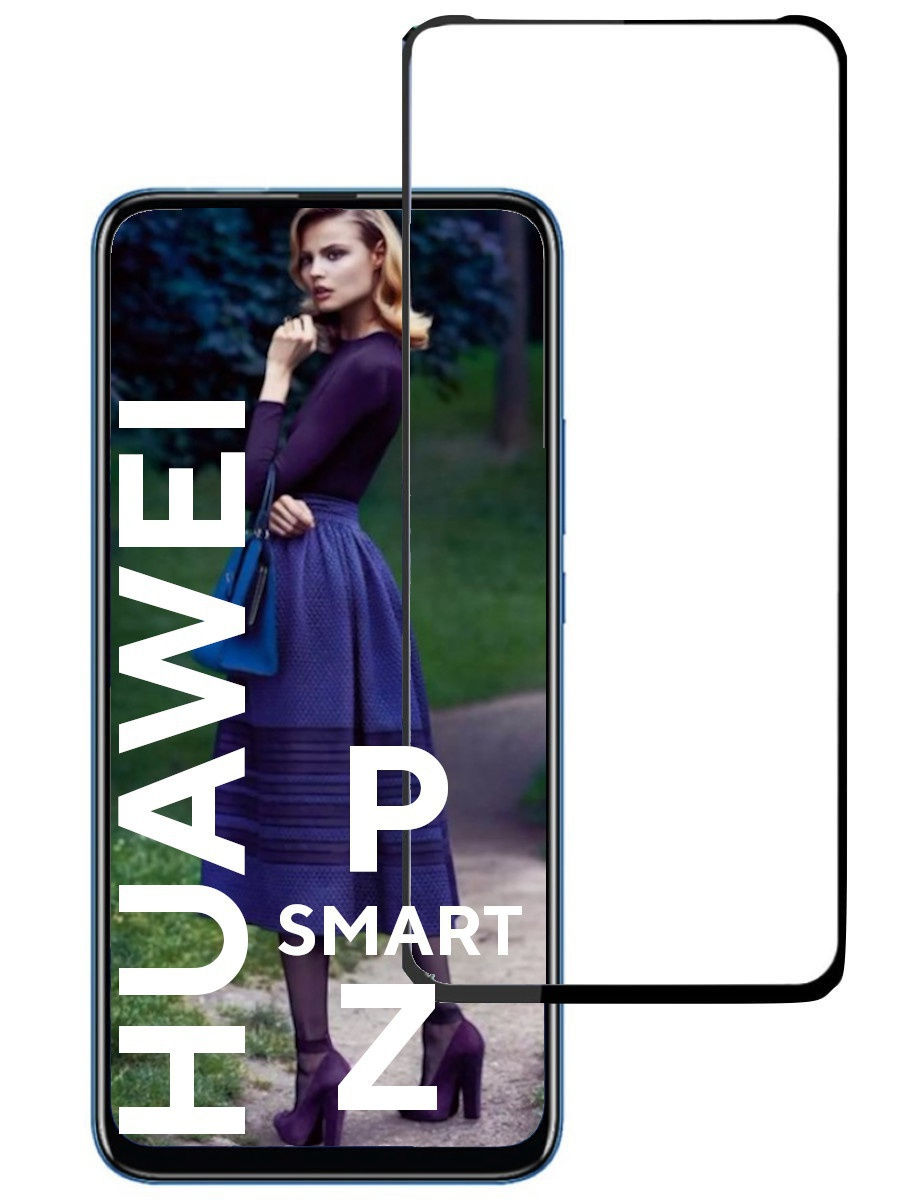 Защитное стекло для Huawei P Smart Z / стекло защитное п смарт з / 3D стекло для p smart z (full glue), Черный
Защитное стекло для Huawei P Smart Z / стекло защитное п смарт з / 3D стекло для p smart z (full glue), Черный