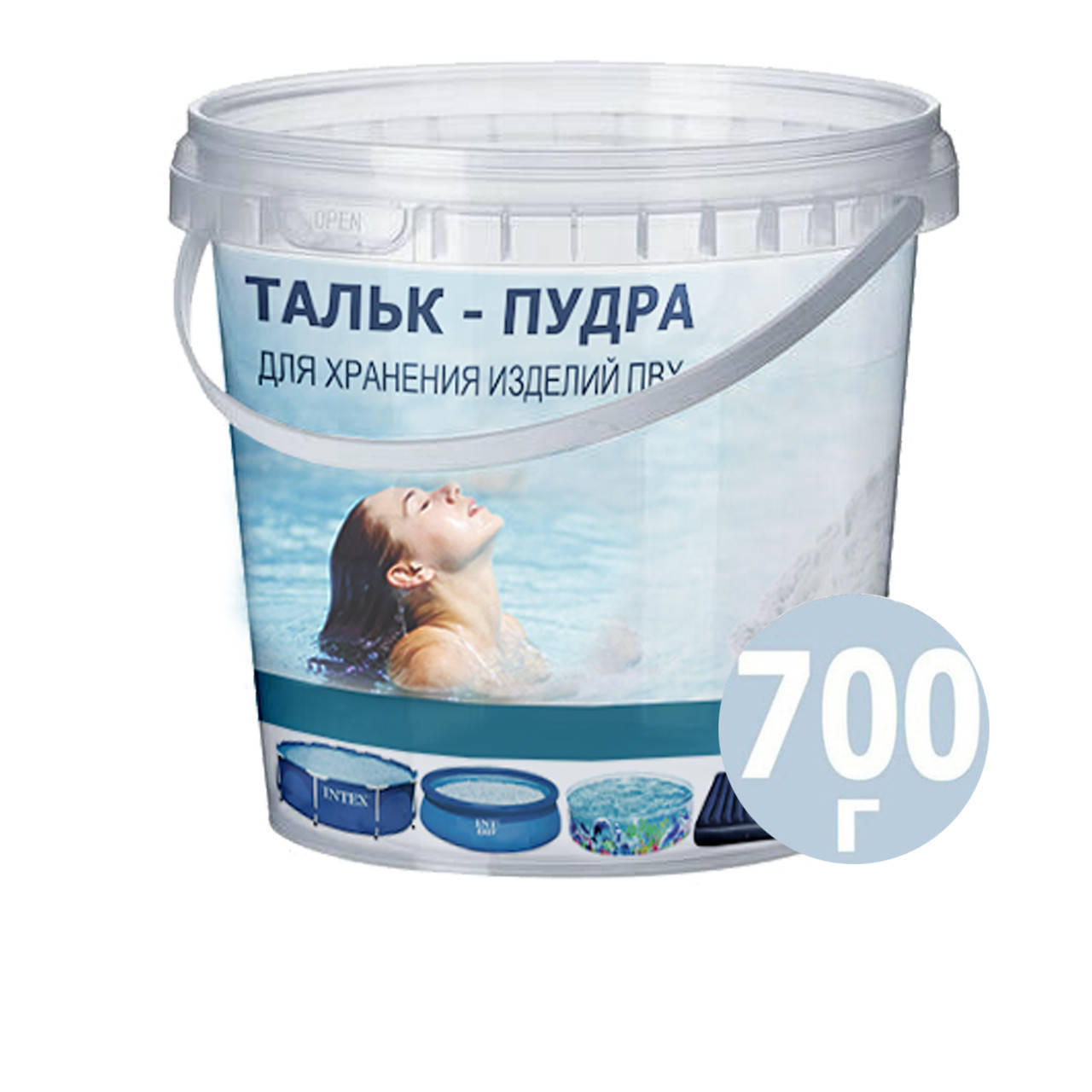 Пудра - тальк для обработки и подготовки для хранения бассейнов и товаров из ПВХ IntexPool 80525, 0.7 кг,
Пудра - тальк для обработки и подготовки для хранения бассейнов и товаров из ПВХ IntexPool 80525, 0.7 кг,
